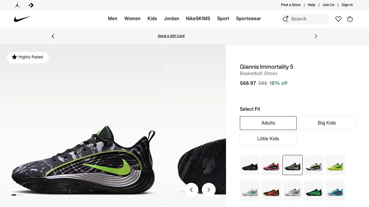 The ChatGPT ad leads straight to the Giannis Immortality 5 product page.