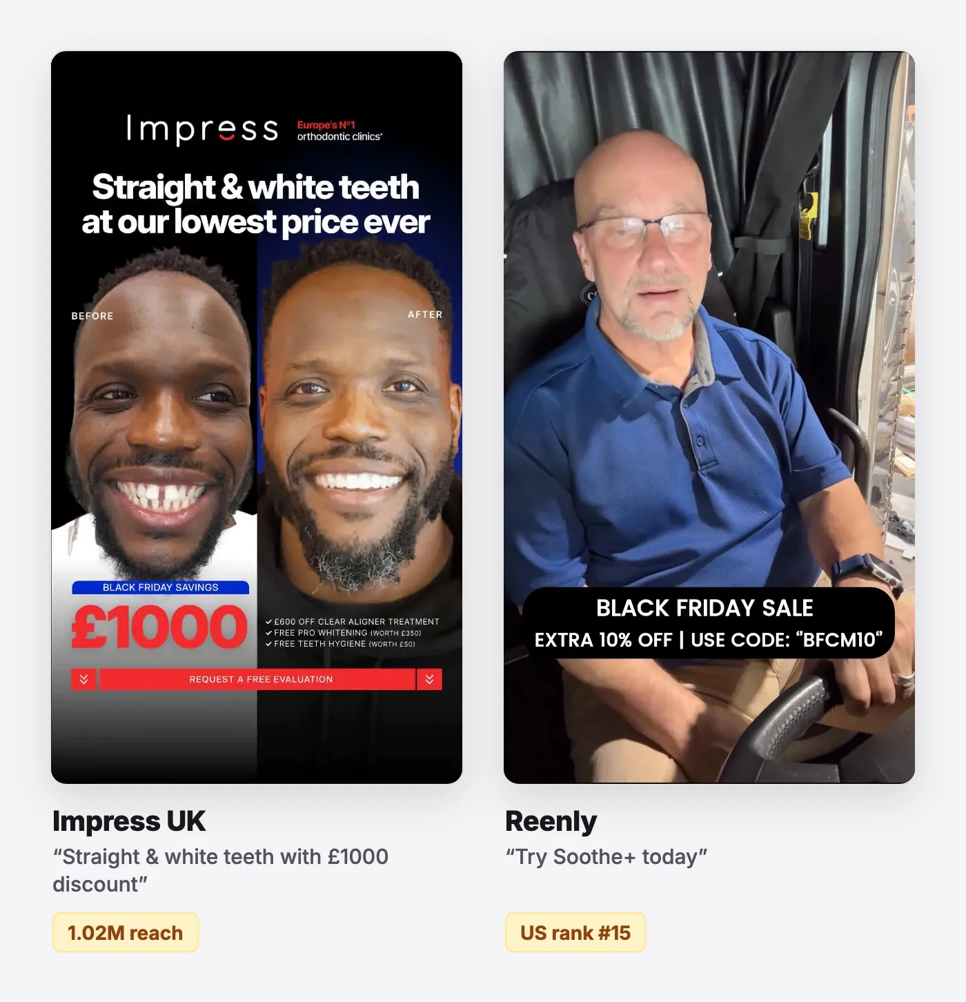 Before/after proof: Black Friday ad examples from Impress UK and Reenly. See them all on the free board.